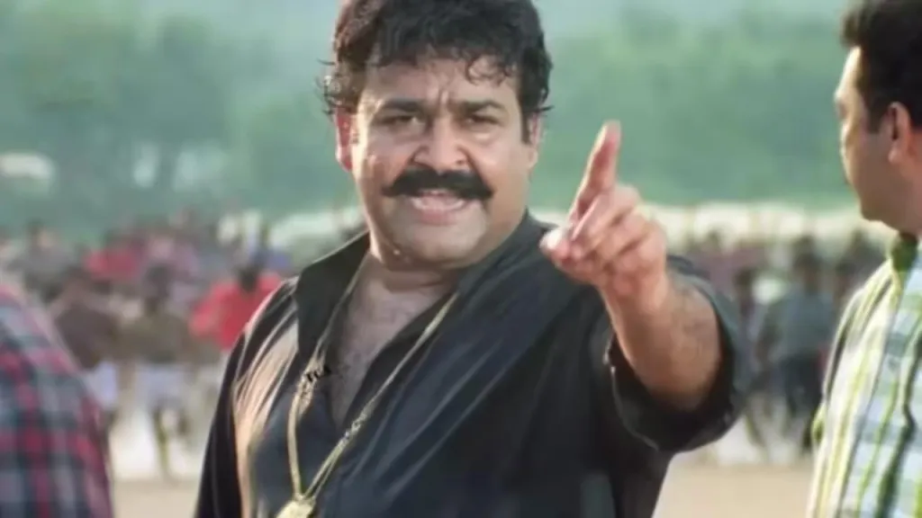‘നരസിംഹം’ എന്ന സിനിമയിൽ മോഹൻലാൽ. “പോ മോനെ ദിനേശാ” എന്ന് എല്ലാ കാണികളെയും നേരിട്ട് അഭിസംബോധന ചെയ്താണ് മോഹൻലാൽ നരസിംഹം അവസാനിപ്പിക്കുന്നത്. തങ്ങളുടെ സാന്നിധ്യം താരം വരവുവയ്ക്കുന്നു എന്ന നിർവൃതിയിലാണ് ഇത്തരം സന്ദർഭങ്ങളിൽ കാണി അഥവാ ഭക്തൻ പുറത്തിറങ്ങുന്നത്.