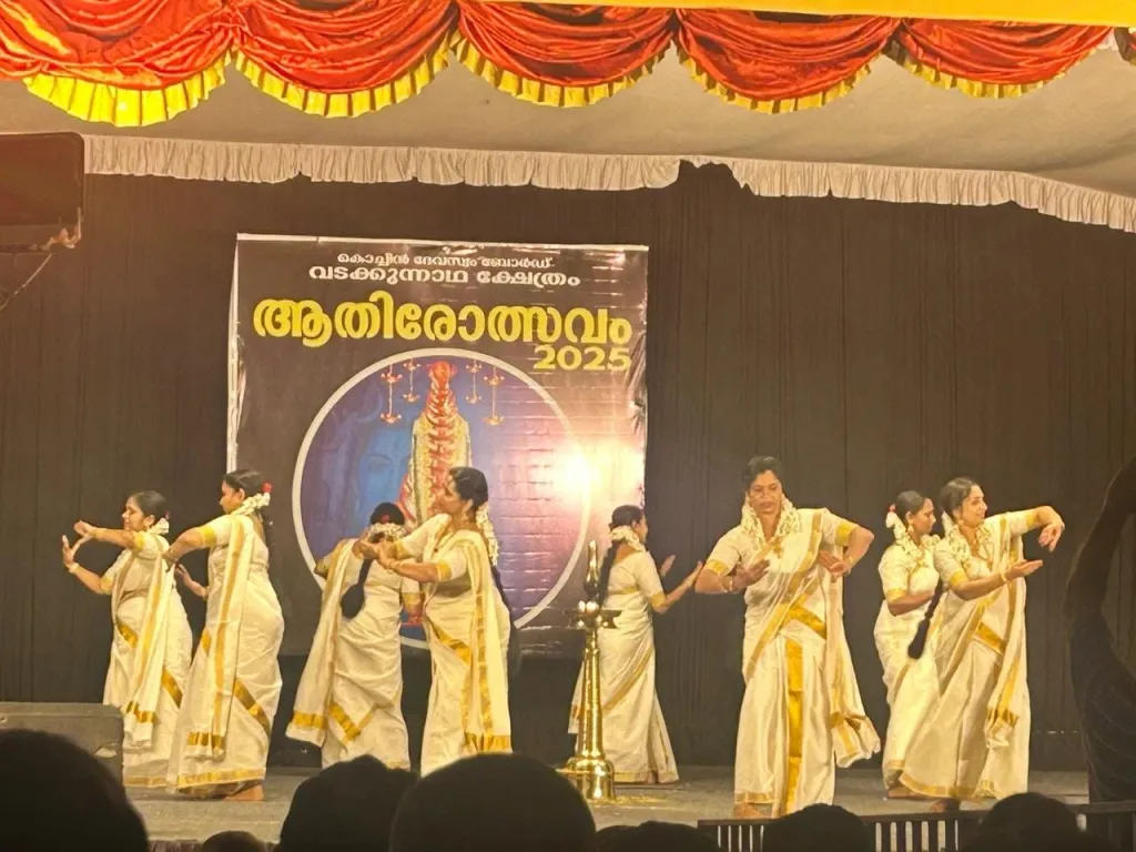 തൃശൂർ വടക്കുംനാഥ ക്ഷേത്രത്തിലെ ശിവരാത്രി ആഘോഷത്തിന്റെ ഭാഗമായി നടക്കുന്ന ‘ആതിരോത്സവം’.