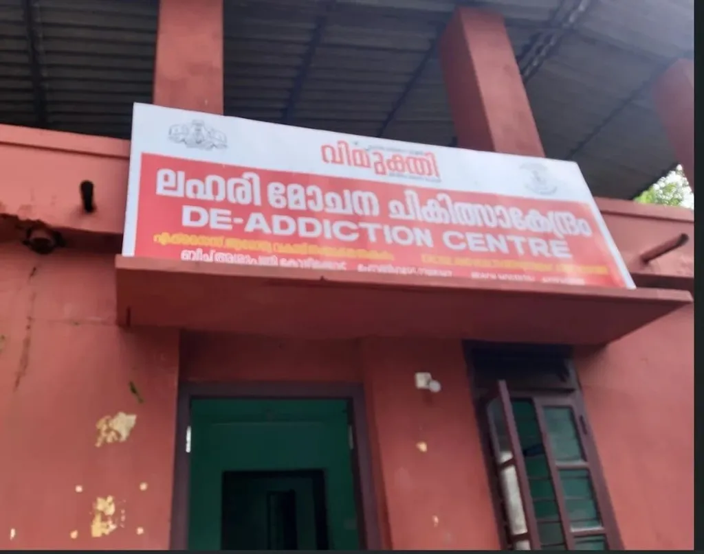ലഹരിക്കെതിരെ നിയമനടപടികൾ സ്വീകരിക്കുന്നത് ആവശ്യമാണ്. എന്നാൽ അതിനൊപ്പം ലഹരി ഉപയോഗിക്കുന്നവർക്ക് ചികിത്സയും ഉറപ്പാക്കണം. ഇതിനായി സർക്കാർ നടത്തുന്ന വിമുക്തി കേന്ദ്രങ്ങൾ ഫലപ്രദമായി ഉപയോഗിക്കേണ്ടതുണ്ട്. 