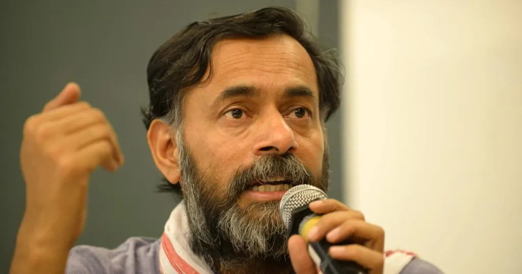 യോഗേന്ദ്ര യാദവ്