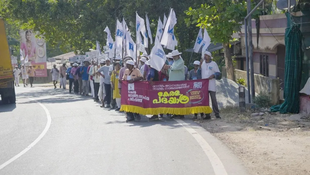 എം.പിയുടെ നേതൃത്വത്തിൽ നടന്ന ഉപകരണാത്മകയുക്തിയിൽ മാത്രം ഊന്നുന്ന പിൽക്കാലത്തെ ശാസ്ത്രപ്രവർത്തനം ജനങ്ങളെ ശാസ്ത്രാവബോധത്തിലേക്കു നയിക്കാൻ പര്യാപ്തമായില്ലെന്നു പറയണം.