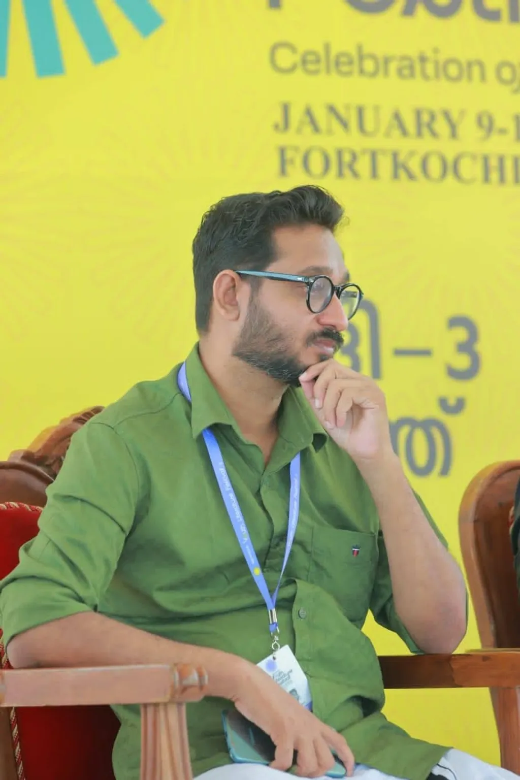 റിഹാൻ റാഷിദ്