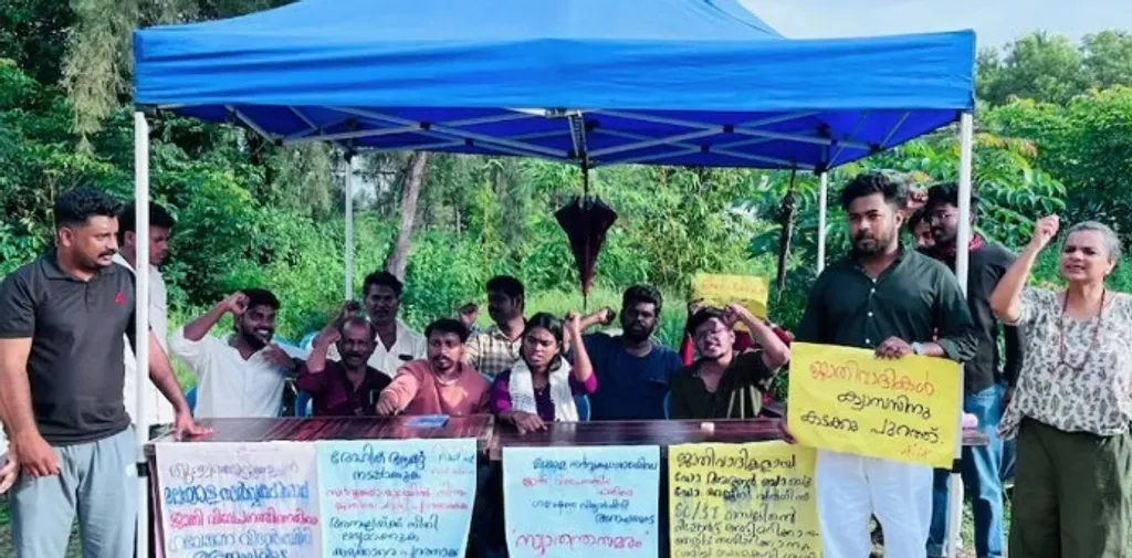 അനഘക്ക് നഷ്ടപ്പെട്ട അക്കാദമിക്സ് തിരികെ നൽകണം. വിദ്യാഭ്യാസ വകുപ്പും കേരള സർക്കാരും ഇതിൽ ഗൗരവമായി ഇടപെടുകയും നടപടിയെടുക്കുകയും വേണം. ഇത് അനഘയുടെ മാത്രം വിഷയമല്ല.