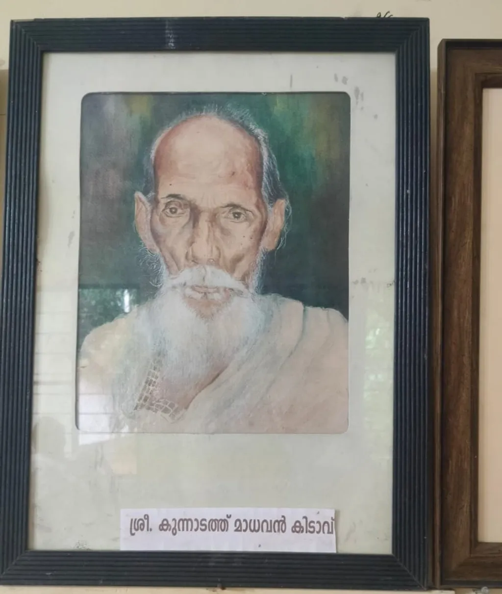 ചേമഞ്ചേരിയിൽനിന്നുള്ള സ്വാതന്ത്ര്യസമരപോരാളി കുന്നാടത്ത്  മാധവൻ കിടാവ്