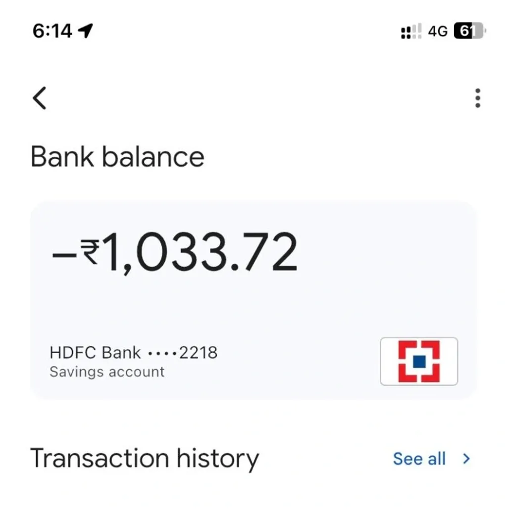 സേവിംഗ്സ് ബാങ്ക് അക്കൗണ്ടുകളിൽ മിനിമം ബാലൻസ് സൂക്ഷിച്ചില്ലെങ്കിൽ ഈടാക്കുന്ന പിഴ സാധാരണക്കാരുടെ ചെറിയ സമ്പാദ്യങ്ങളെ ക്രമാനുഗതമായി ചോർത്തിയെടുക്കുന്നു. 