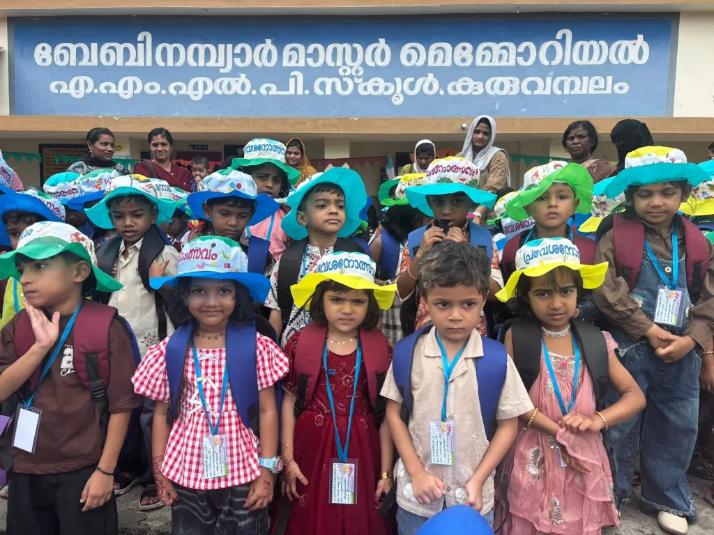 2026-27 അധ്യയനവർഷത്തിൽ കേരളത്തിലെ പൊതു-എയ്ഡഡ്-സ്വകാര്യ സ്കൂളുകളിലായി 2,50,858 കുട്ടികൾ ഒന്നാം ക്ലാസ്സിൽ പ്രവേശനം നേടിയിട്ടുണ്ട്. 2025-26 അധ്യയന വർഷത്തേക്കാൾ 31481 കുട്ടികൾ കുറഞ്ഞിരിക്കുന്നു.