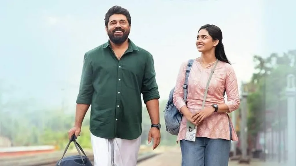ആഷ്ലി ജസ്റ്റിനെ തേടിയെത്തുന്നവളാണ്. അനുരാഗിണിയാണ്. യാതൊരു മടിയുമില്ലാതെ ആഗ്രഹങ്ങൾ തുറന്നുപറയുന്നവളാണ്.