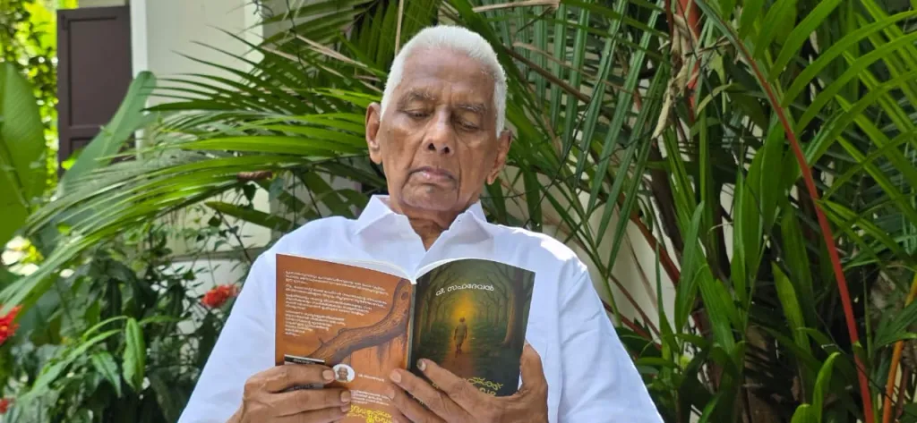 കാട്ടിലൂടെയും നാട്ടിലൂടെയും യാത്ര ചെയ്യുമ്പോൾ കാണുന്ന പ്രകൃതിദൃശ്യങ്ങളെ കുട്ടിക്കാലത്ത് പഠിച്ച കവിതകളുമായി ബന്ധിപ്പിച്ചാണ് വി. സഹദേവൻ നമുക്കു മുൻപിൽ അവതരിപ്പിക്കുന്നത്.
