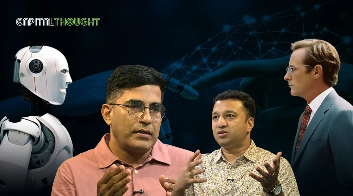 സാങ്കേതികവിദ്യയും മനുഷ്യത്വവും: സംവാദം