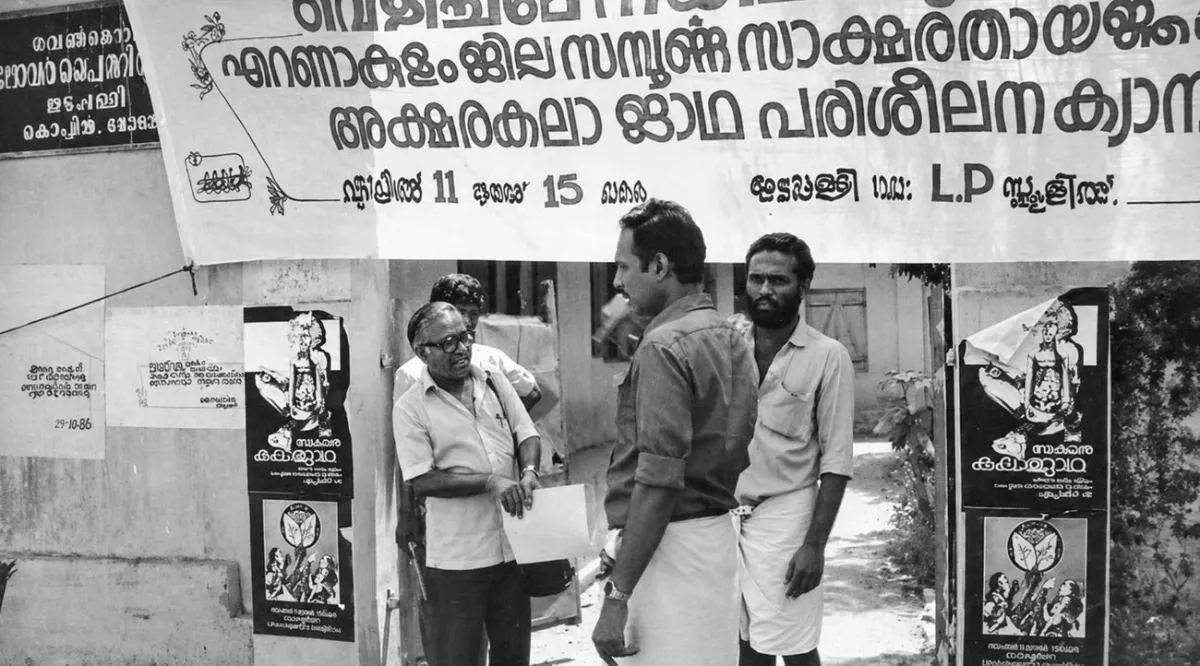 എം.പി.യ്ക്ക് നീതി അർഹിക്കുന്നുണ്ട്: ഡോ. വി.എൻ. ജയചന്ദ്രൻ