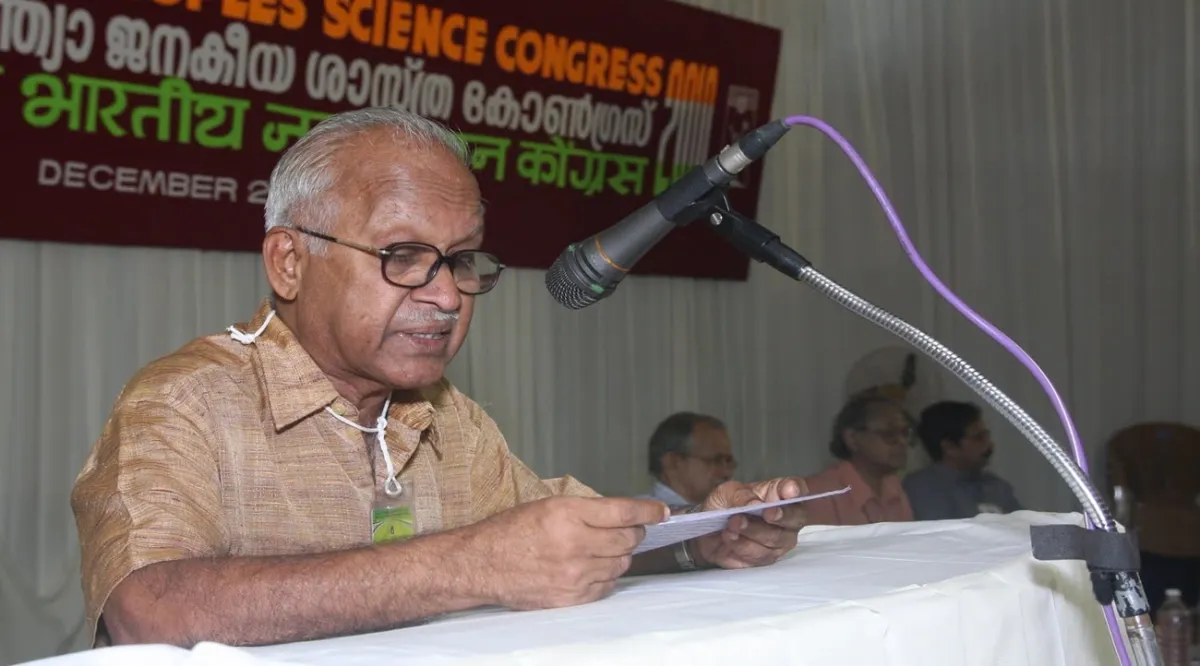 എം.പി. പരമേശ്വരൻ: ജൈവചിന്തകന്റെ രാഷ്ട്രീയ ജീവിതം