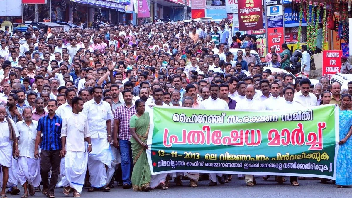 ESA പ്രഖ്യാപനം കർഷകരെ ഒഴിപ്പിക്കാനുള്ള ഗൂഢാലോചനയല്ല: ഡോ. സി.പി. ഷാജി
